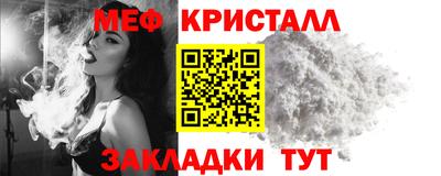 COCAINE Тула