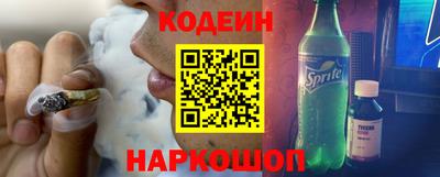 кокаин перу Тара