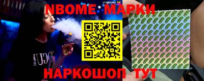 apvp Татарск