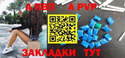 COCAINE Тула
