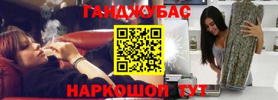 стаф Туймазы