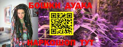 стаф Туймазы