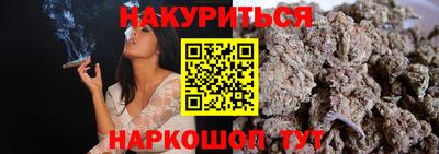 MDMA Тулун