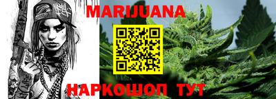 COCAINE Тула