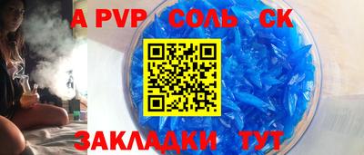 кокаин перу Тара
