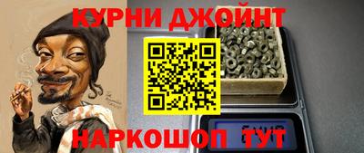 стаф Туймазы