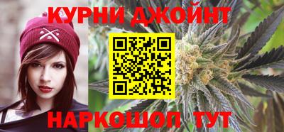 кокаин перу Тара