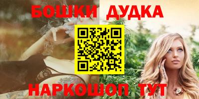 apvp Татарск
