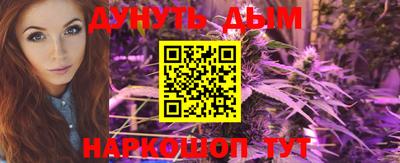 apvp Татарск
