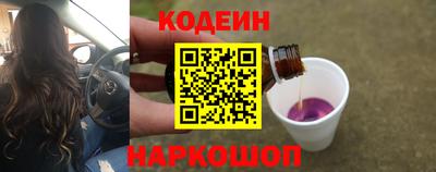 apvp Татарск