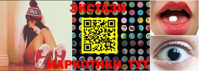 кокаин перу Тара