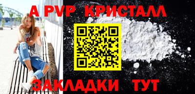 2c-b Тверь