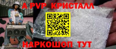 кокаин перу Тара