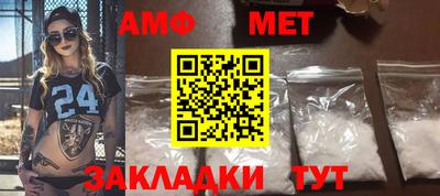 apvp Татарск