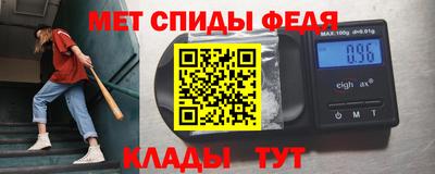 2c-b Тверь