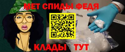 2c-b Тверь