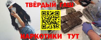 2c-b Тверь