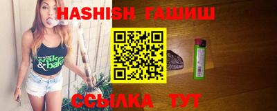 стаф Туймазы