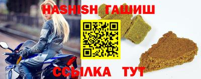 COCAINE Тула