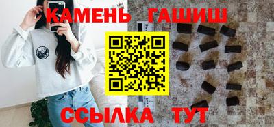 кокаин перу Тара