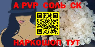 MDMA Тулун