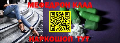 стаф Туймазы