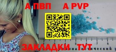 MDMA Тулун
