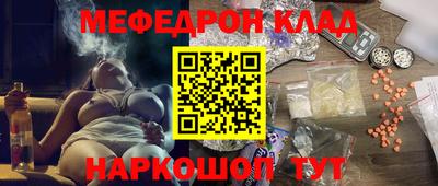 apvp Татарск