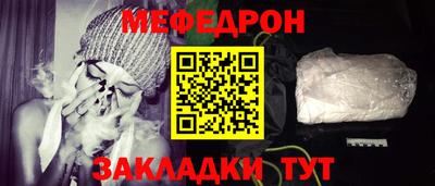 2c-b Тверь